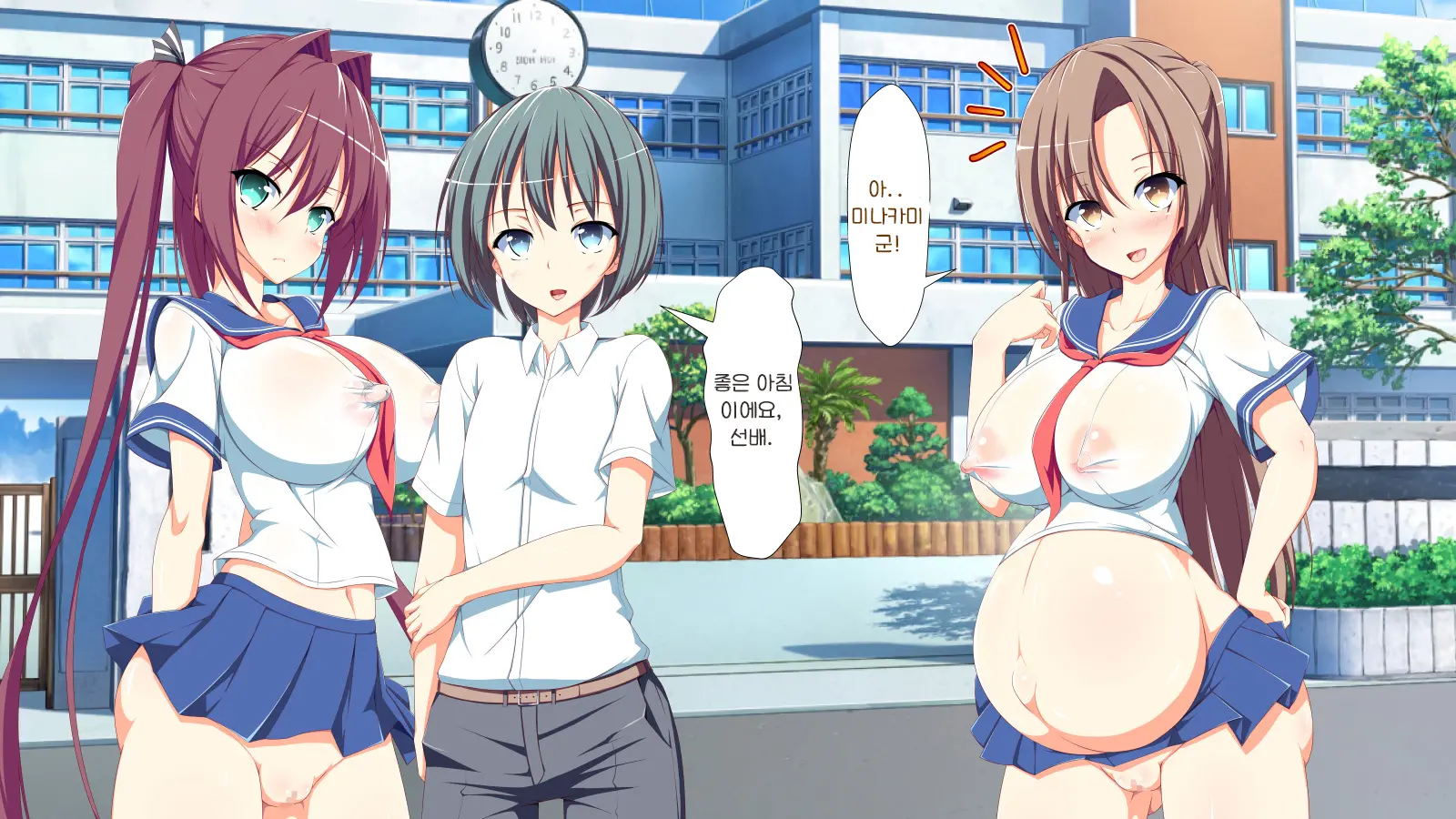 Inran Virus | Lewd Virus Ep.5